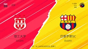 库迪咖啡正式成为2026世界杯官方授权零售商
