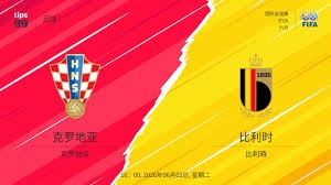 德银分析2026世界杯概念股 大消费与博彩巨头谁能胜出